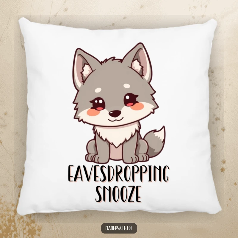 Funny Kawaii Maned Wolf Pillow: A cute maned wolf with ears perked curiously, offering comfort and thoughtful humor.