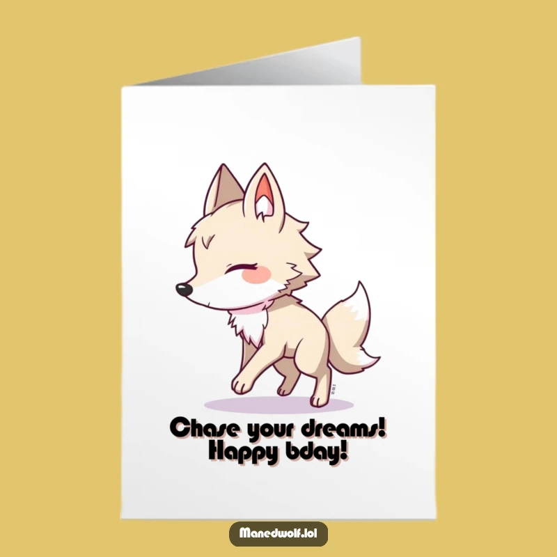 Free Printable Birthday Card: Maned Wolf Chases Shadow, Silly Downloadable Gift