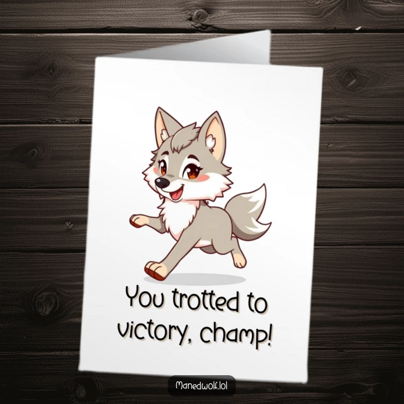 Funny Free Printable Congratulations Card showing a maned wolf in a happy, bouncy trot.
