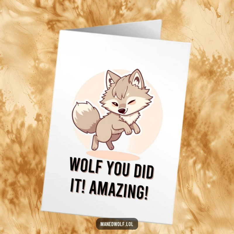 Funny Free Printable Maned Wolf Congratulations Card: Fluffy wolf artistically chasing its tail in a joyful, dizzying circle.