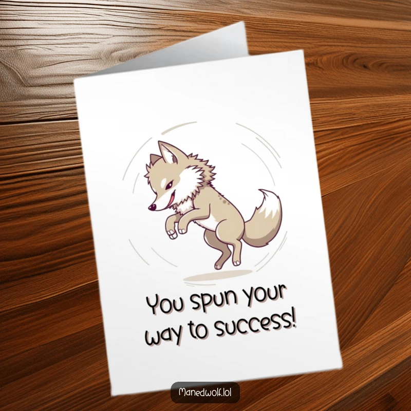 Funny Free Printable Congratulations Card: A maned wolf joyfully chasing its tail in a dizzy circle, celebrating a fantastic achievement.