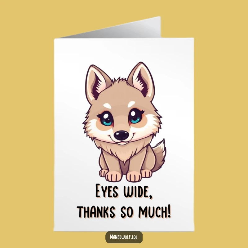 Free Printable Thank You Card: Maned Wolf Looking Up with Gratitude