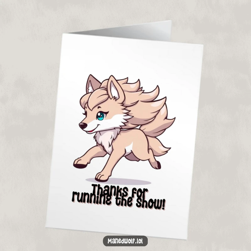 Funny Free Printable Kawaii Maned Wolf Thank You Card: A wolf runs with flowing mane, delivering a fast and heartfelt thank you.