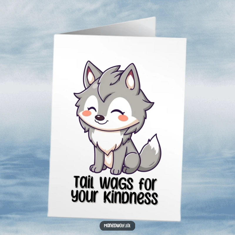 Funny Free Printable Thank You Card with a cute maned wolf grinning and wagging its tail.