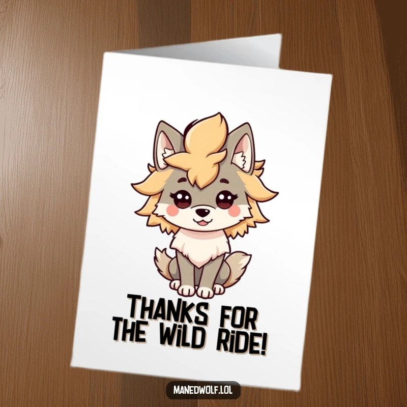 Funny Free Printable Thank You Card: A regal kawaii maned wolf, proudly flaunting its thick, luxurious mane with confidence.