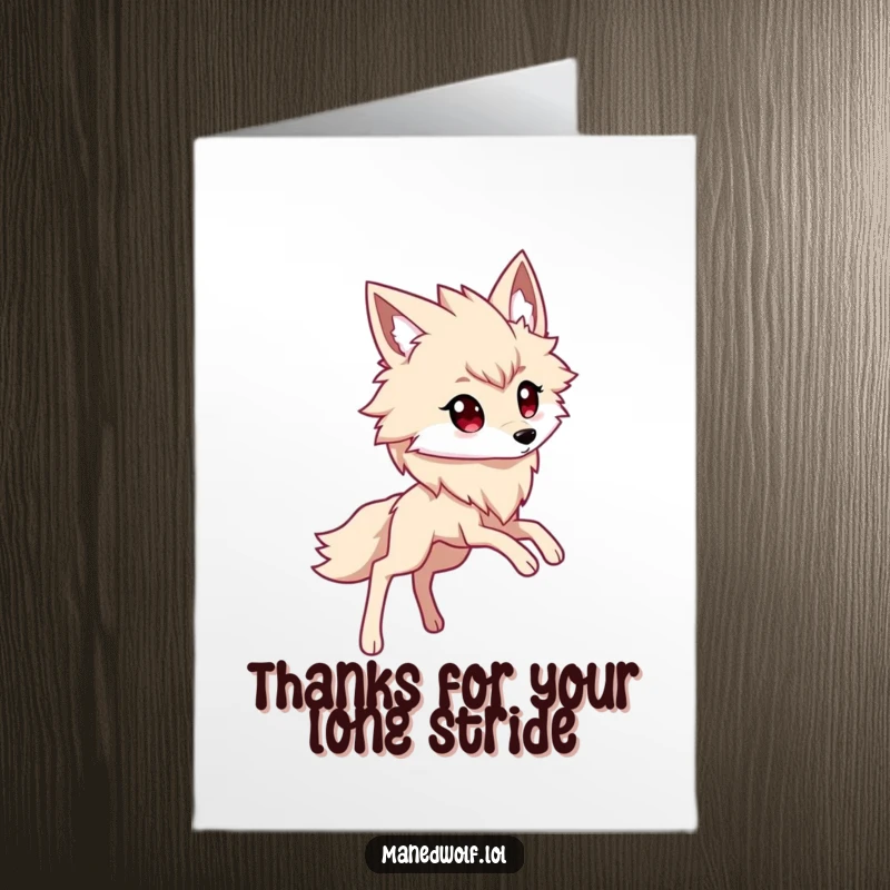Funny Free Printable Thank You Card with a kawaii maned wolf in a long-legged stride.